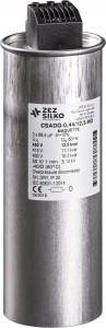 KONDENSATOR ZEZ SILKO CSADG HD 6,25kVAR 400V NOWY!